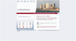 Desktop Screenshot of de.hh-law.co.il