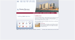Desktop Screenshot of es.hh-law.co.il